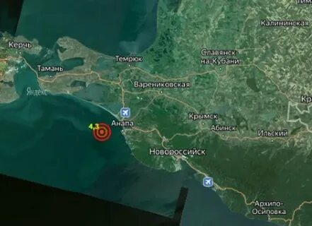 Будет ли землетрясение в краснодаре