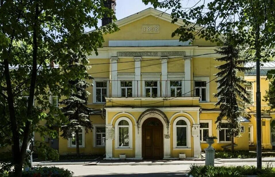 Психиатрическая больница 4 ганнушкина. Психиатрическая больница имени ганнушкина. Московского фестиваля «формула жизни». Психиатрическая больница 4 им ганнушкина. Пкб 4 им ганнушкина.