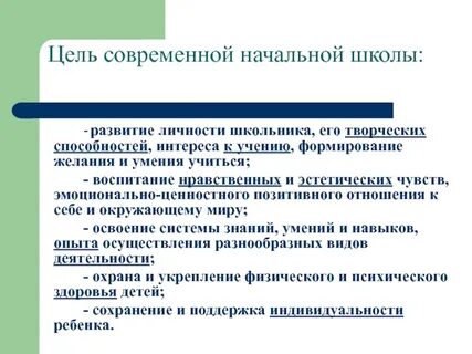 Способность к учению