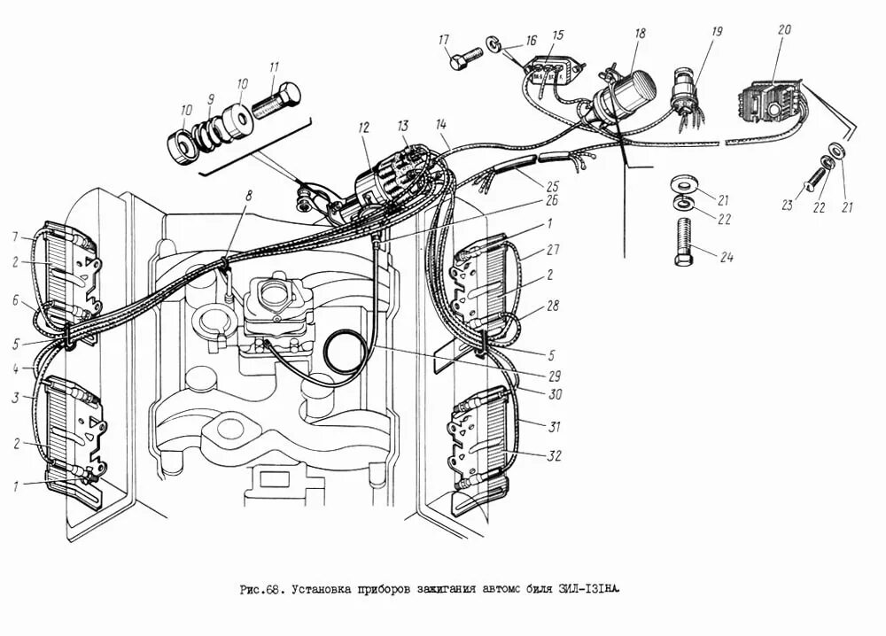 Свечи зил 131. Свечи зажигания на ЗИЛ 131 В сборе. Трубка опережения зажигания ЗИЛ 130. Опережение зажигания ЗИЛ 130. Свечи зажигания ЗИЛ 130.