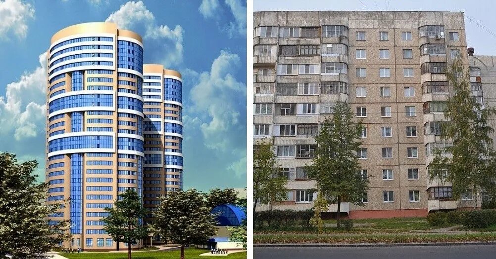 Почему вторичное жилье
