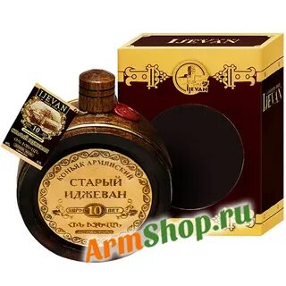 Старый иджеван 10