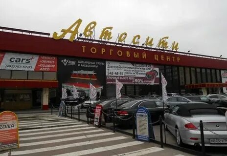 Аренда метро аэропорт