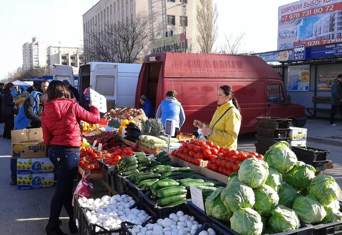 Овощи рынок продаж. Торговля ярмарки овощи. На рынке. Овощной рынок. Ярмарка овощей.