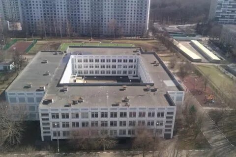 Школа 5 государственное бюджетное учреждение