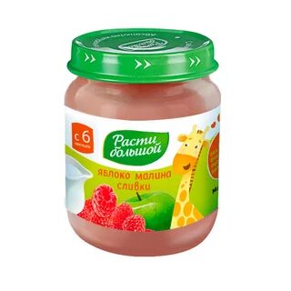 Расти большой отзывы