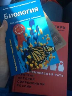 Книги екатеринбург