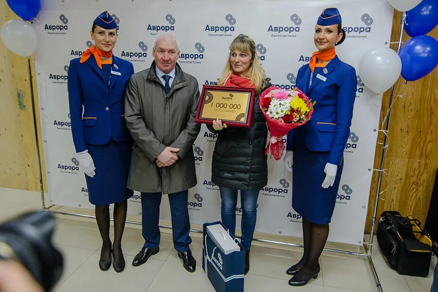 Аэрофлот везет