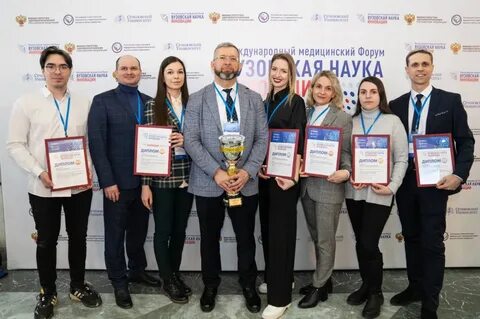 Новости науки 2024