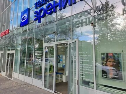 Технология зрения пермь