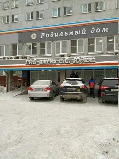 Коломенский пр 4