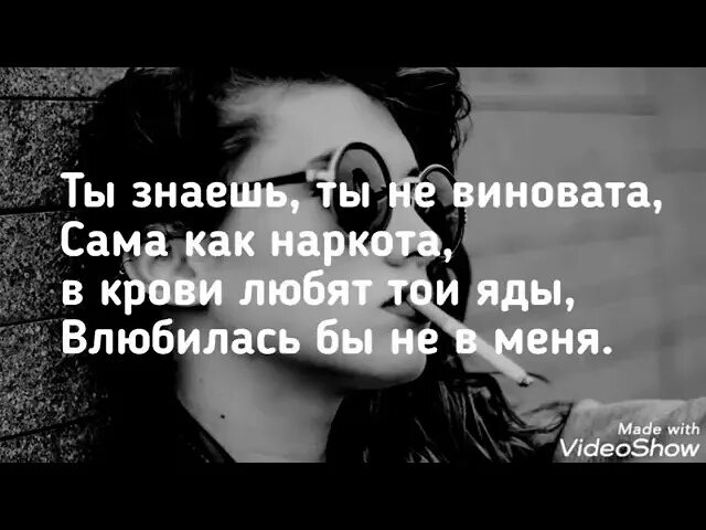 Красивый дым. Знаешь дым. Дым сигарет. Знаешь дым. Знаешь дым.