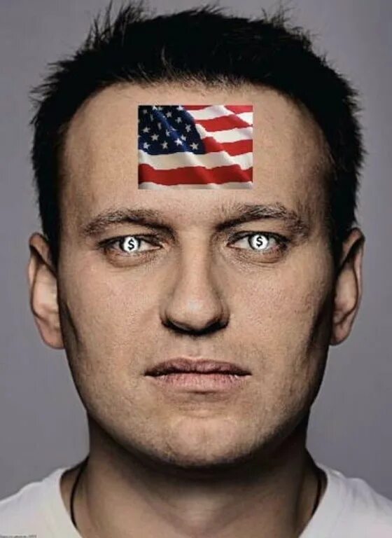 Навальный. Навальный агент. Навальный фото. Насральный