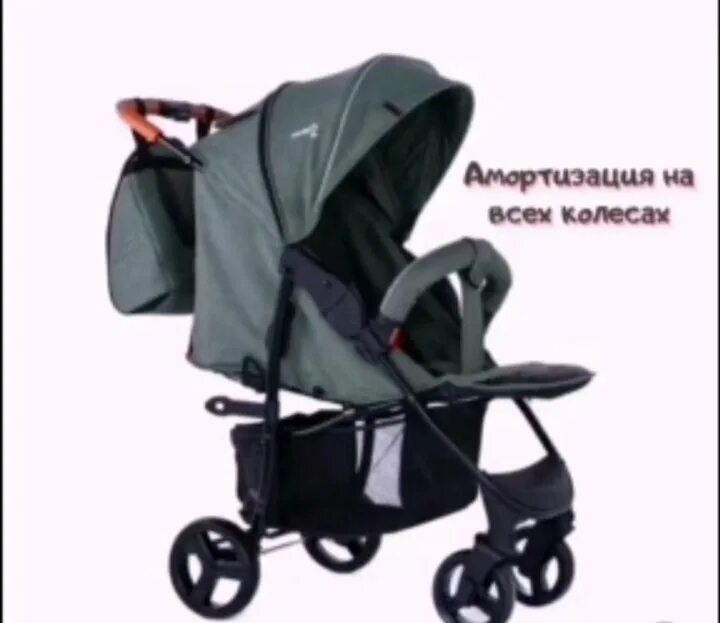 Прогулочная коляска bubago bass. Bubago прогулочная коляска. прогулочная коляска bubago model one. коляска bubago bass. bubago 3 в 1.