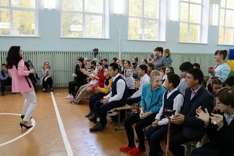 Новости школа 92