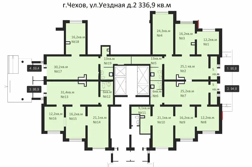 Уездная дом 4. Чехов ул Уездная д 1. Город Чехов Уездная 2. Уездная 4 Чехов. Планировка квартиры Чехов Уездная 2.