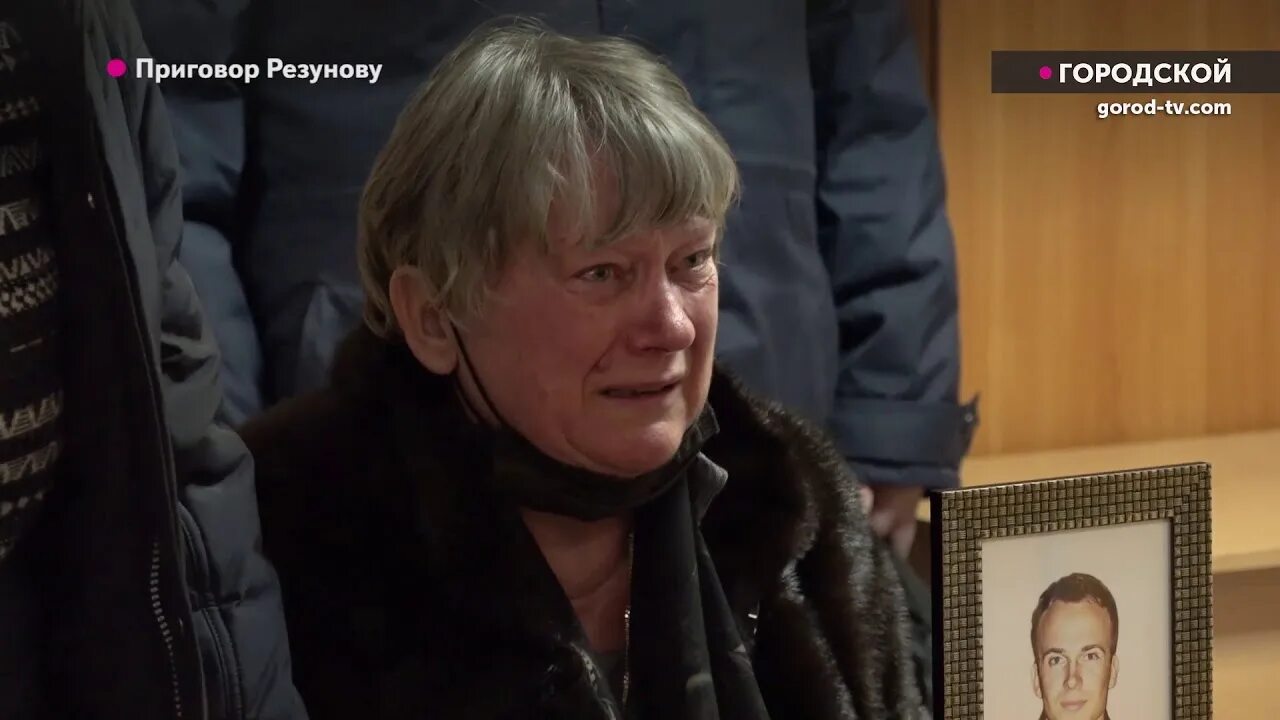 сын вице губернатора