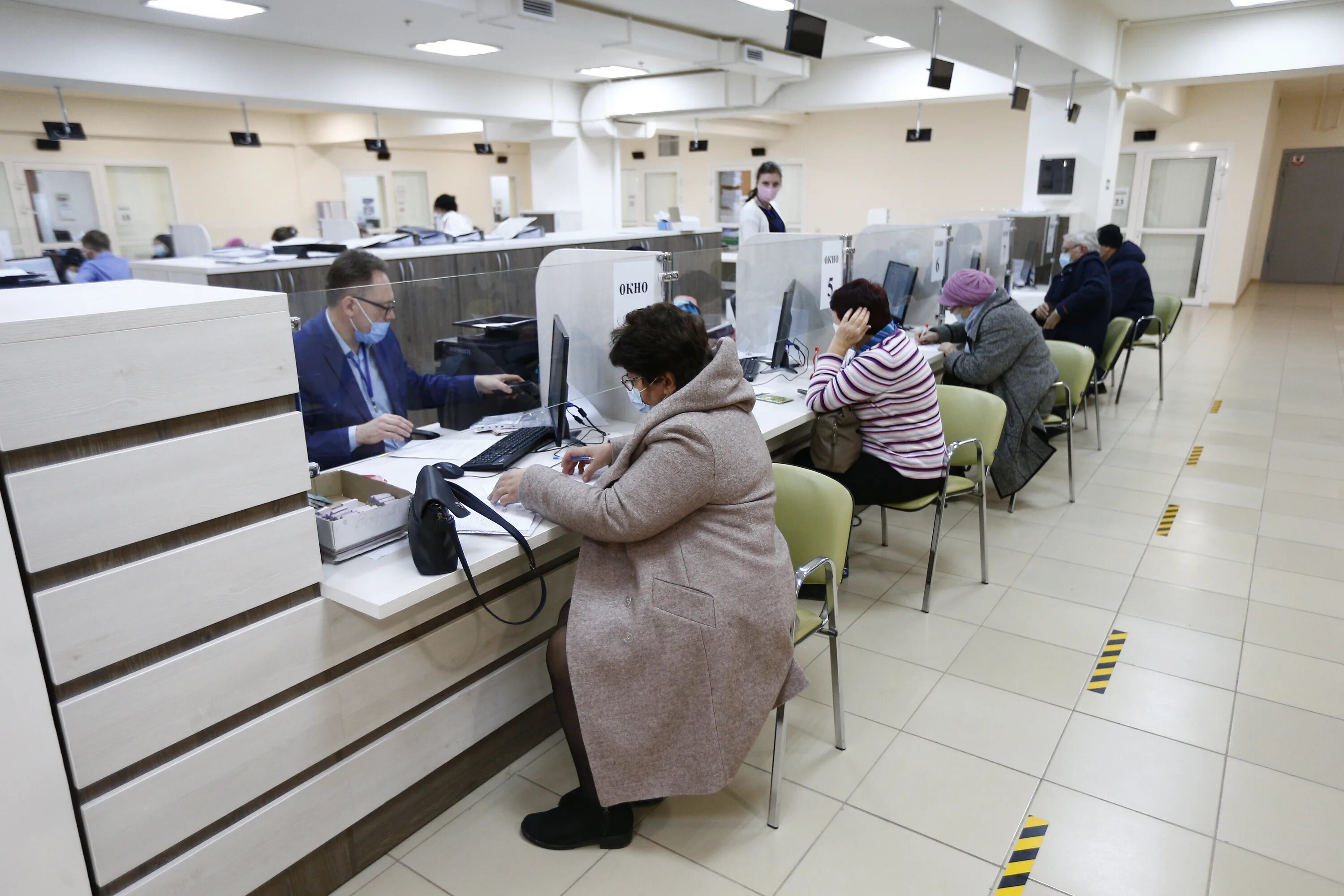 государственные вакансии краснодар.