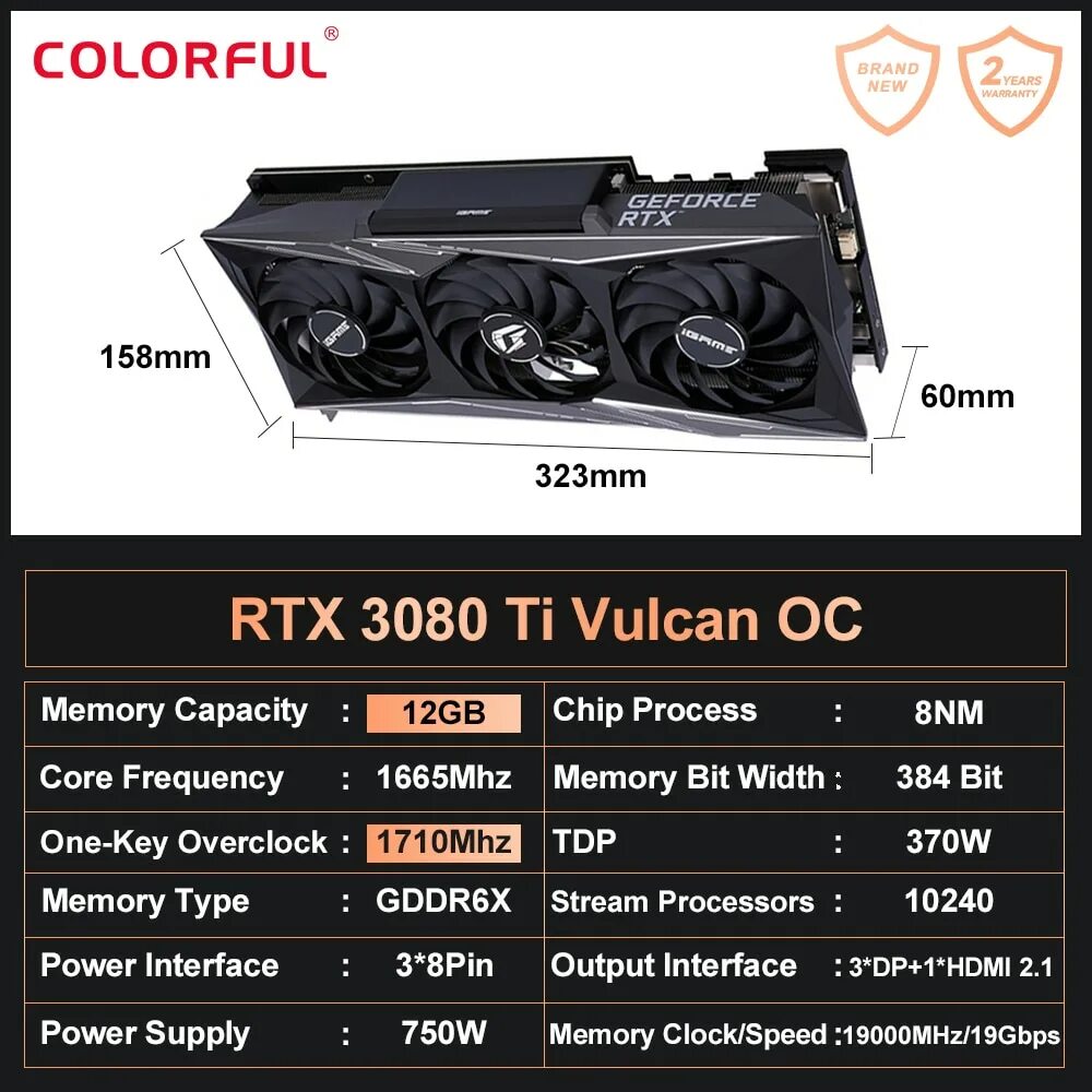 Colorful rtx 3080 vulcan