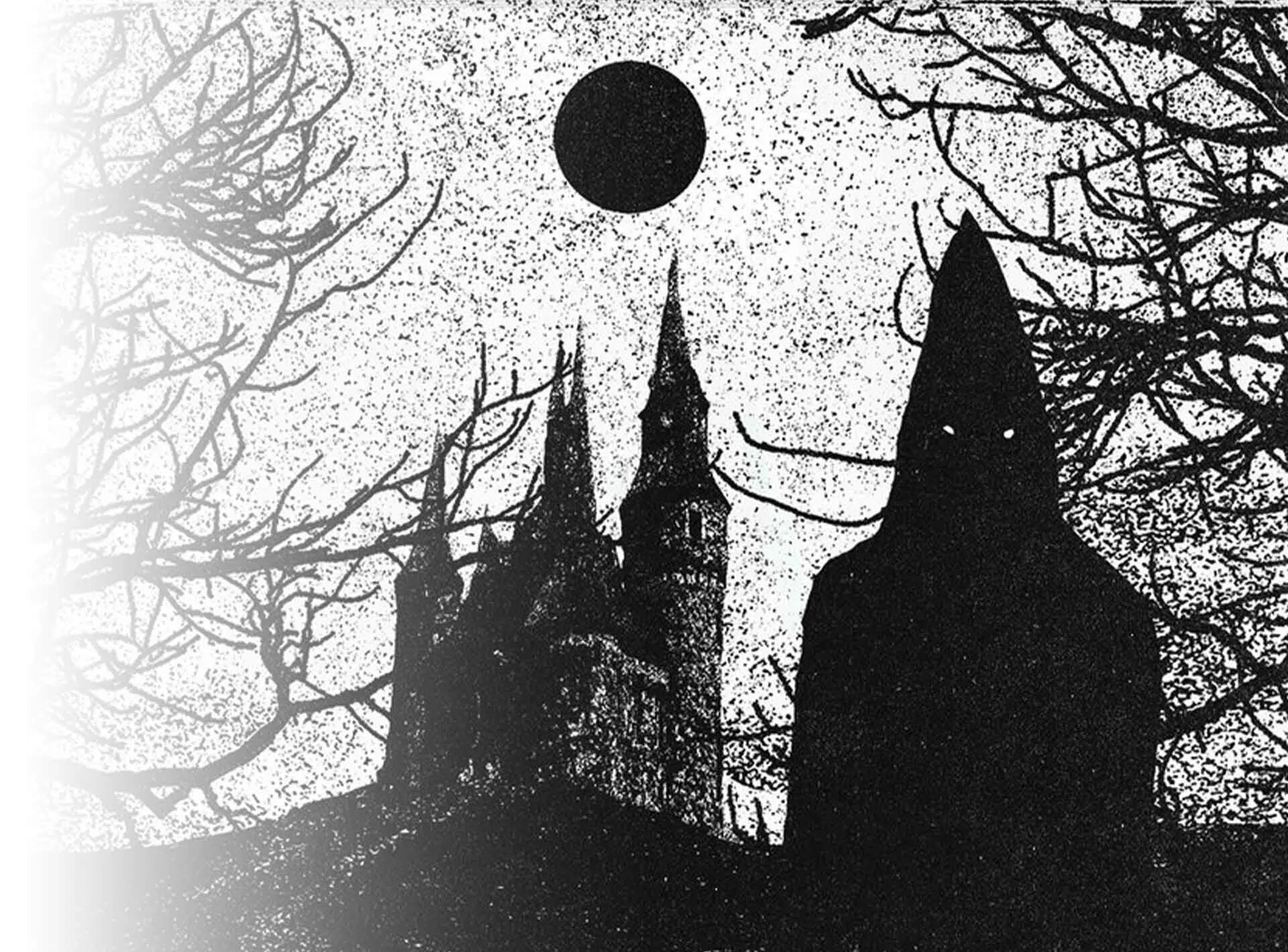 Dungeon synth. Dungeon synth подземелье. dungeon synth эстетика. dungeon synth cover. dungeon synth cassette.