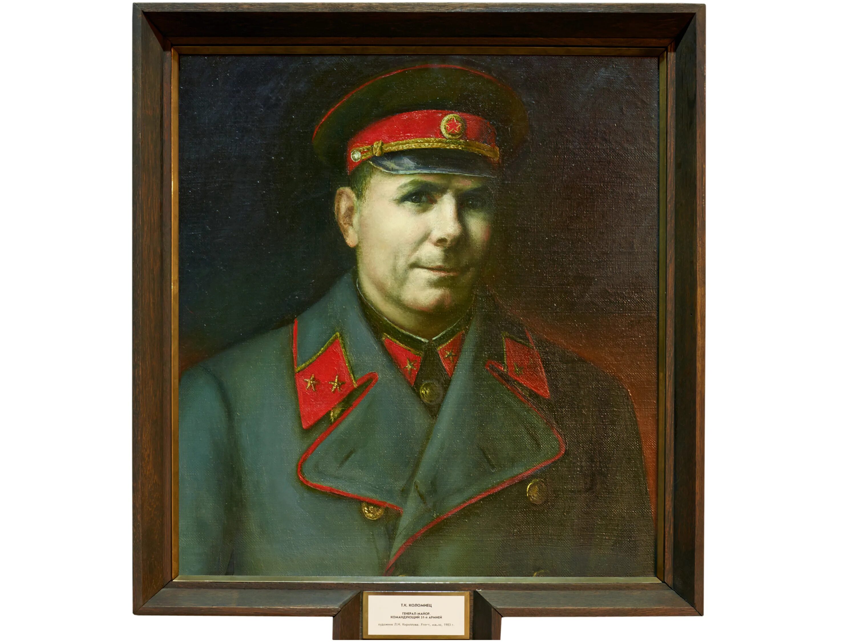 Генералы военачальники 19 века портреты. Картинки генералов. Генерал русский 19 век портрет. Генерал коломиец севастополь. Платов матвей иванович (1751-1818).