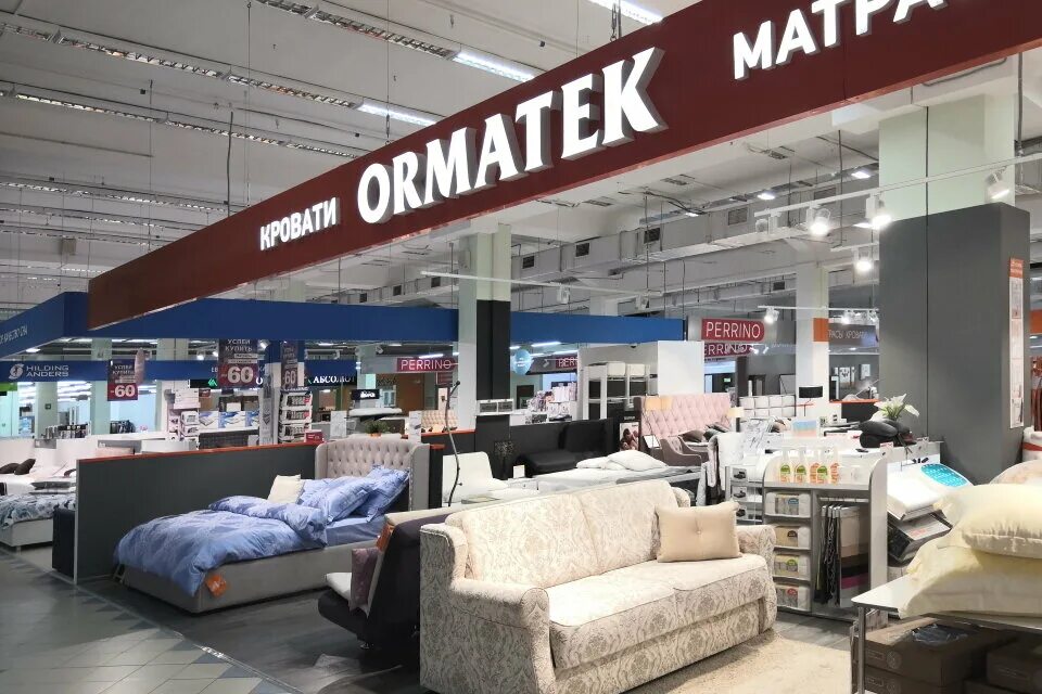 Кровать промтекс-ориент эрин. Спальная система verda smart podium m. Орматек чебоксары. Орматек чебоксары. Кровать bono ormatek.