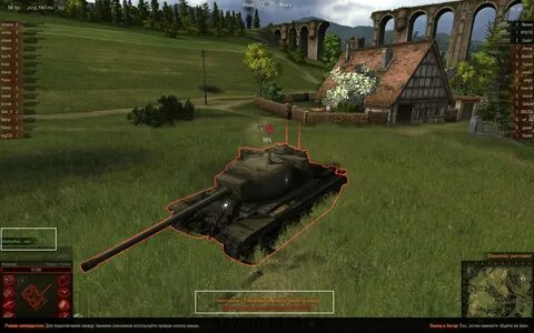 Танки ворлд оф чаты