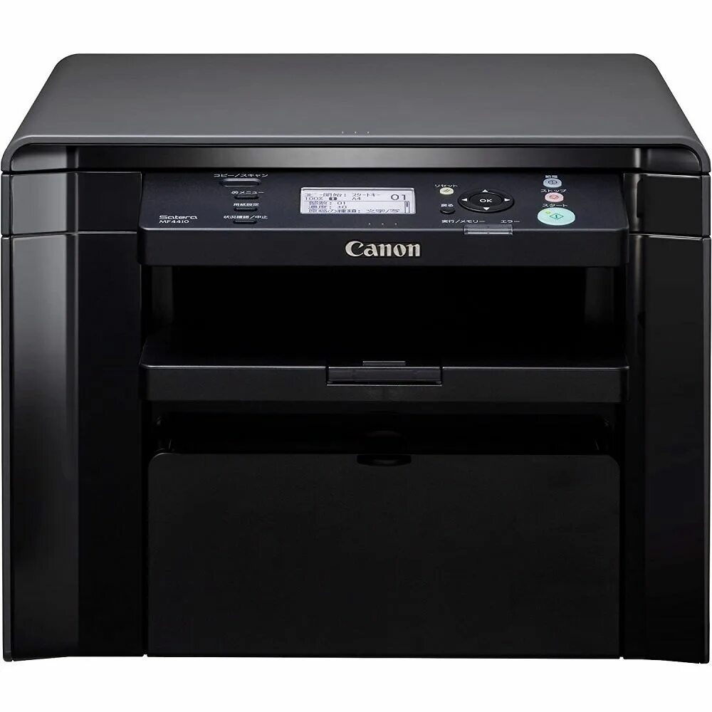 I sensys driver. Мфу canon sensys mf4410. canon i-sensys mf4410. мфу i-sensys mf4410. мфу лазерный canon i-sensys mf4410.