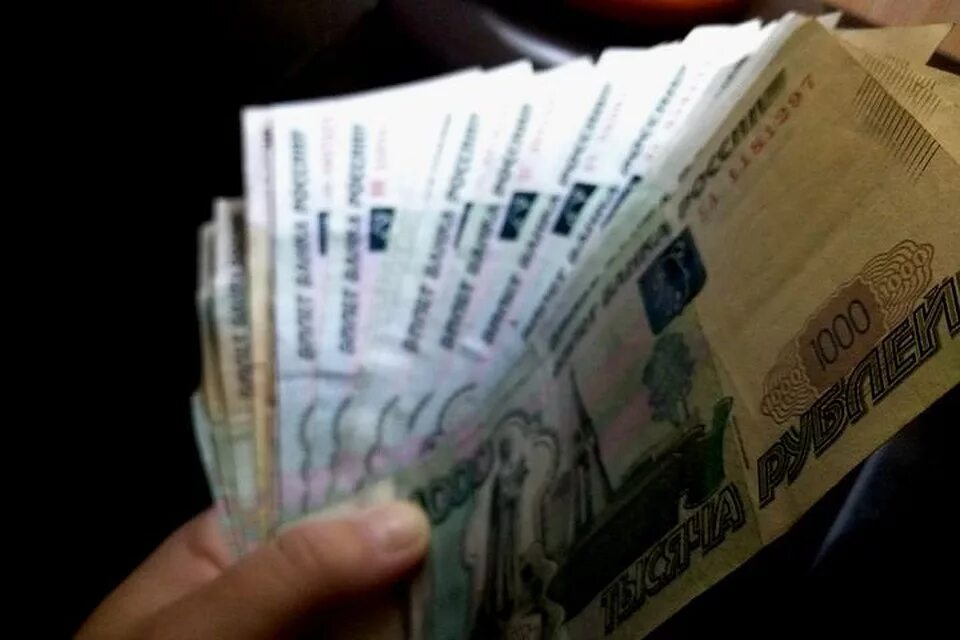 45 тысяч рублей. 45 тысяч рублей. 45 тысяч рублей. 45 тысяч рублей. 45 тыс рублей.