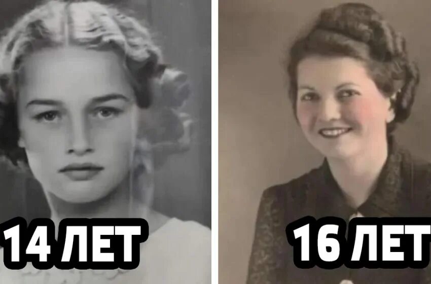 Как изменились женщины за 100 лет?