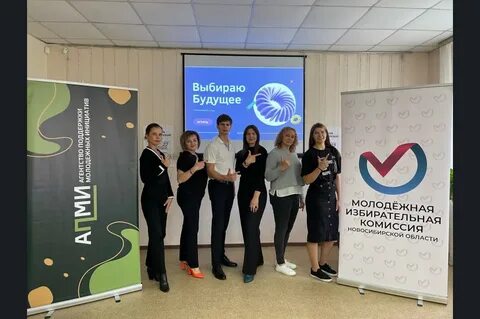 Спортивная комиссия новосибирск