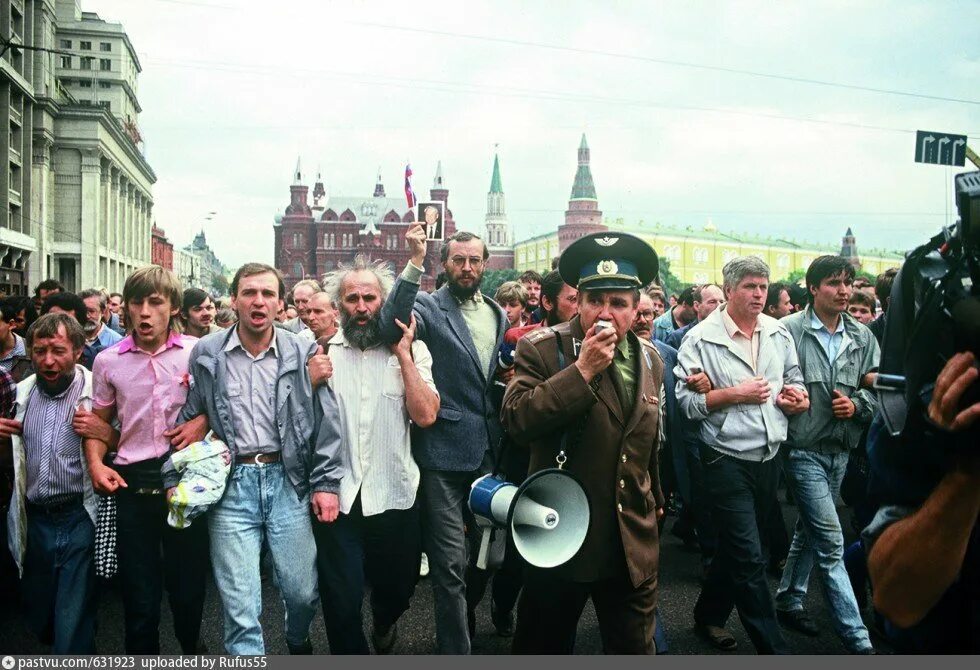 Движение 90х