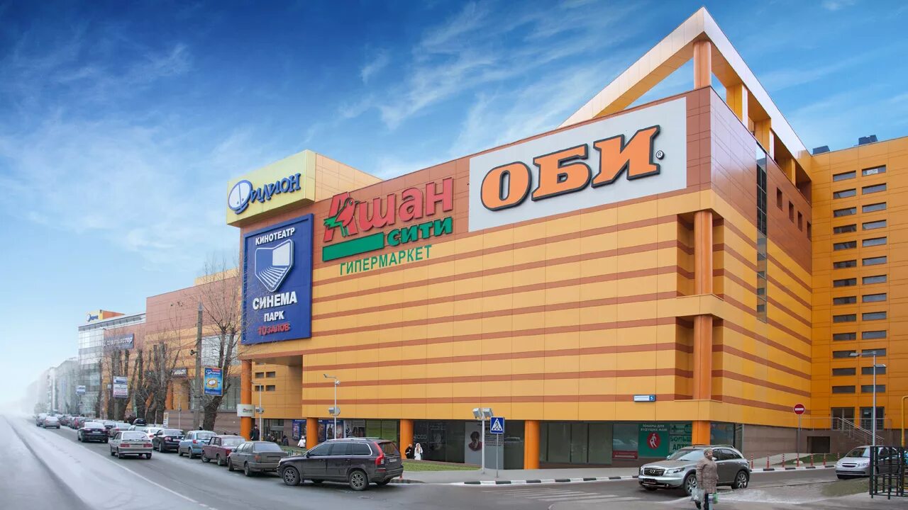 , 5, трц «филион». Торговый центр филион на багратионовской. Багратионовский проезд 5 трц филион. Багратионовский пр-д, д. Филион торговый центр магазины.