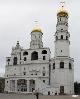 Колокольня ивана великого в наши дни