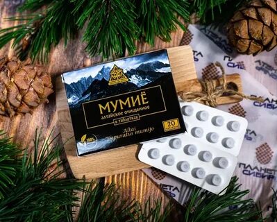 Мумие алтайский нектар