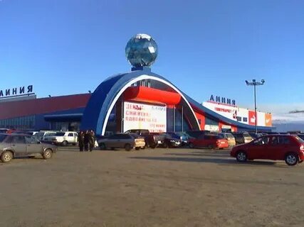 Линия тула