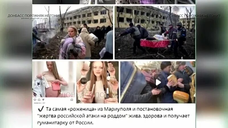 Приносить жертвы в русские. В Украине взорвали родильный дом.