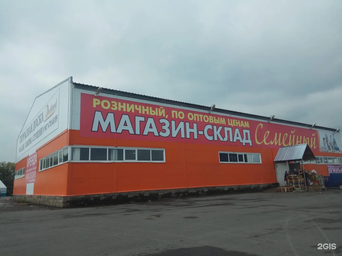 уфимский мкк пельмени. кольцевая 185 уфа озон. б уфа адреса. ибрагимова 46 уфа. 30.