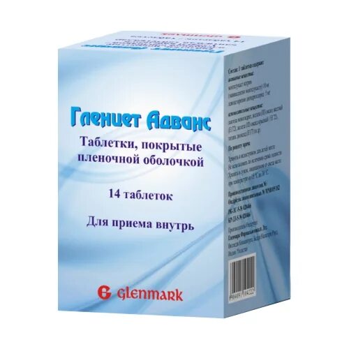 Гленцет адванс аналоги. Гленцет таблетки 5мг №14. Гленцет от аллергии. Гленцет адванс. П/о 5мг №7.