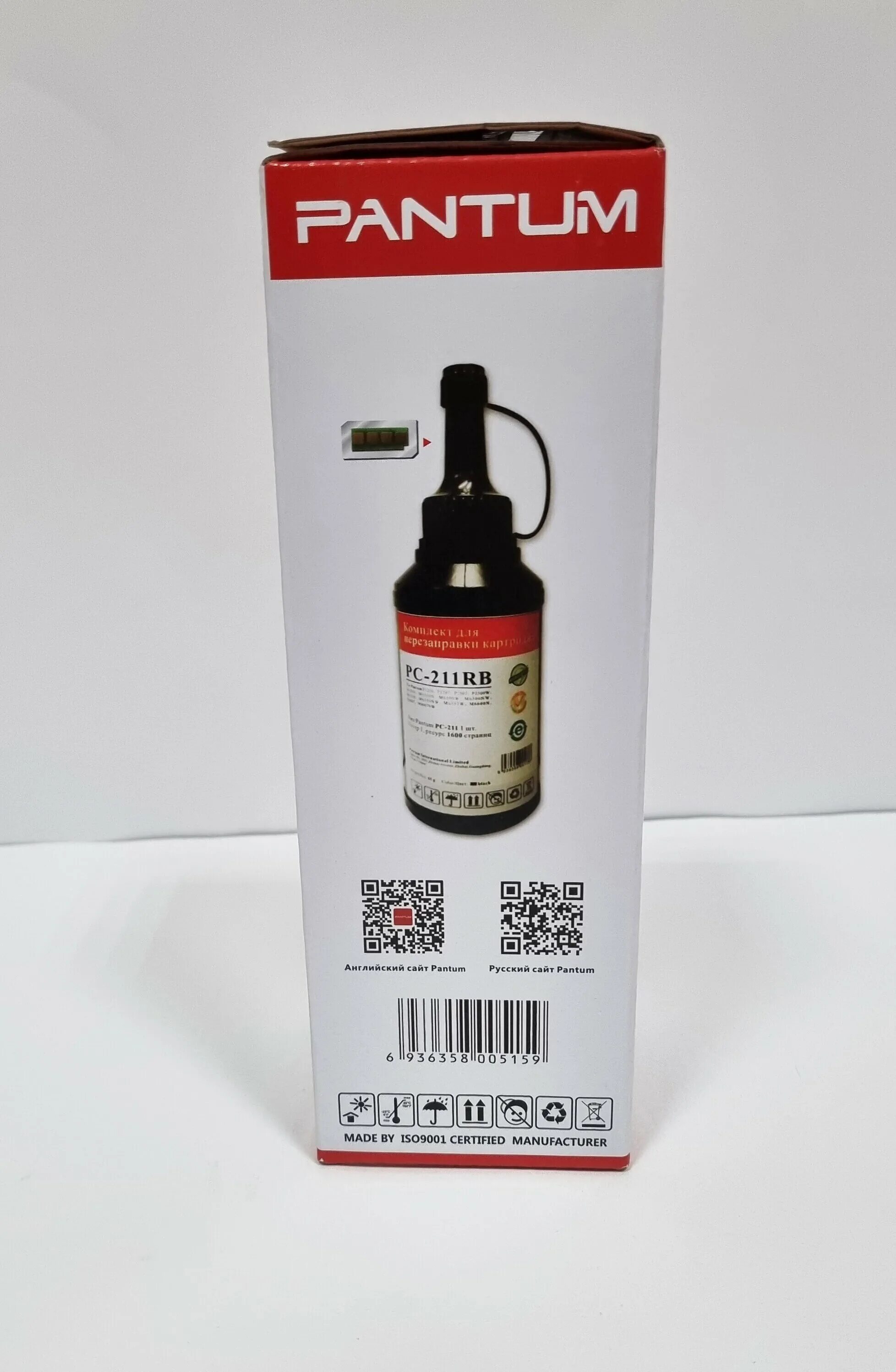 заправочный набор pantum pc-211rb. заправочный комплект pantum pc 211rb. герметик elring арт. заправочный комплект pantum p2207. Pantum 211 заправочный комплект.