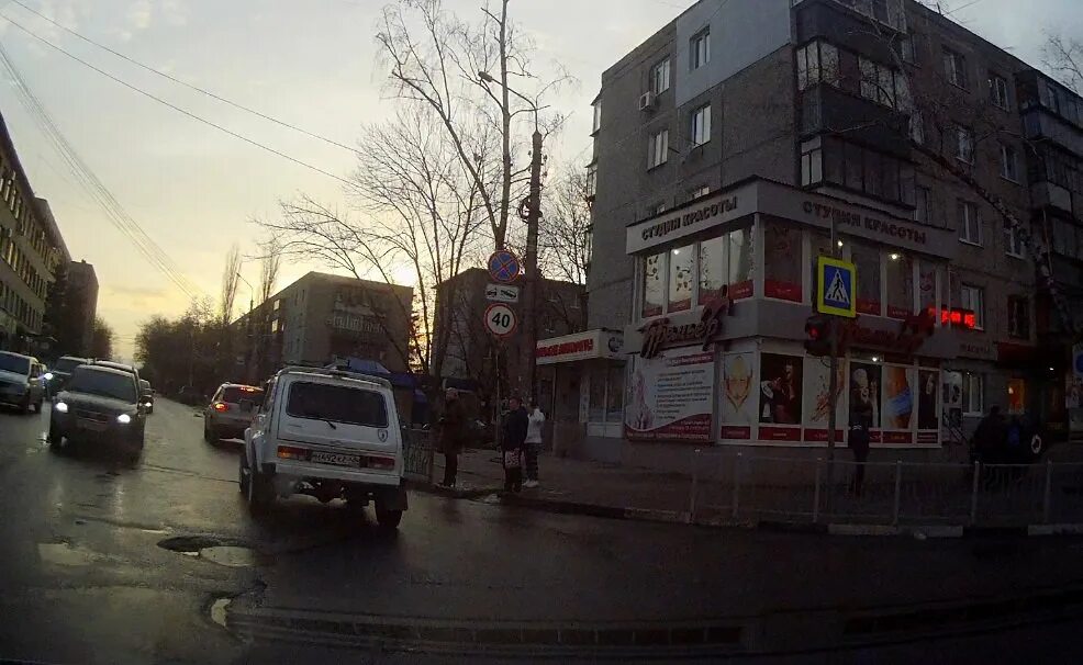 Курск-медхим, химические реактивы, ул. Ломакина, 17А, Курск - Яндекс Карты
