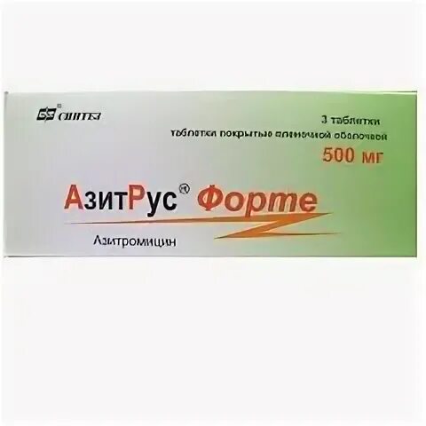 Форт антибиотик