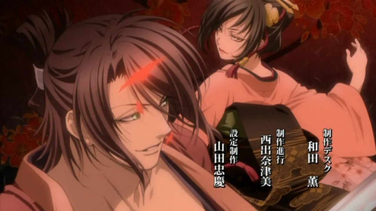 сказание о демонах сакуры аниме любовь. демоны сакуры окита и чизуру. асмодей, астарот демон. сказание о демонах и богах мудрец император. сказания о демонических развратных.