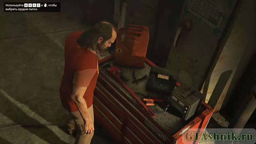 Тревор мисипека. Где находится глен сковил в гта 5. Gta 5 gameplay миссия. Как вырвать зуб в гта 5. Гта 5 mission.