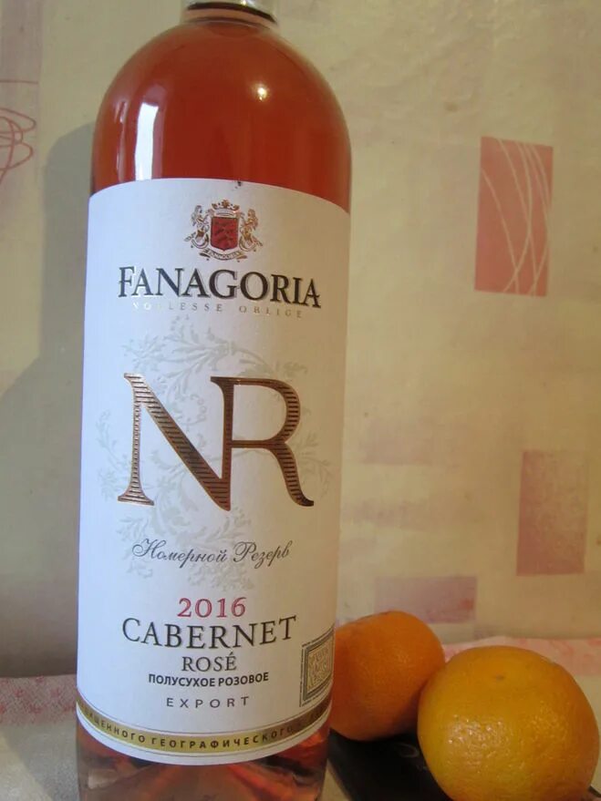 вино каберне розовое. фанагория вино розовое полусухое. розовое вино азбука вкуса. вино канти каберне розовое. вино авторское каберне совиньон розовое полусухое.
