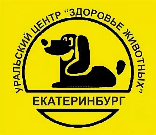 Здоровья животных волгоградская 86