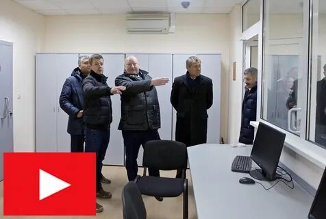 Реутов отдел