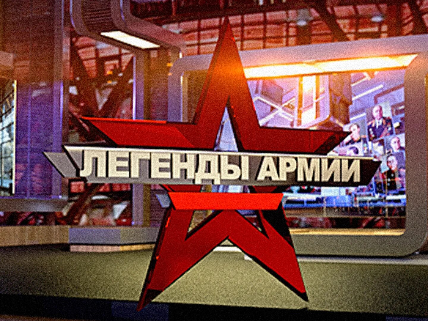 Телепрограмма на все каналы сегодня rxtv ru