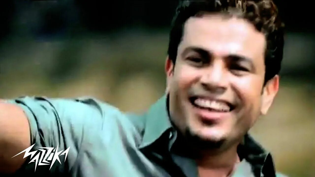 Amr diab tamally maak. Amr diab "el alem allah" (после "habibi ya nour el ein"). El allem allah. Амр диаб певец. Амир диаб тамали маак.