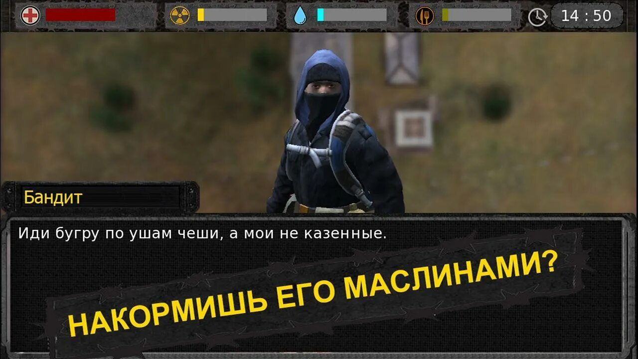 Project 2609 коды. 3. Project 2609 мод на деньги. Project 2609 коды. Project 2609 коды.